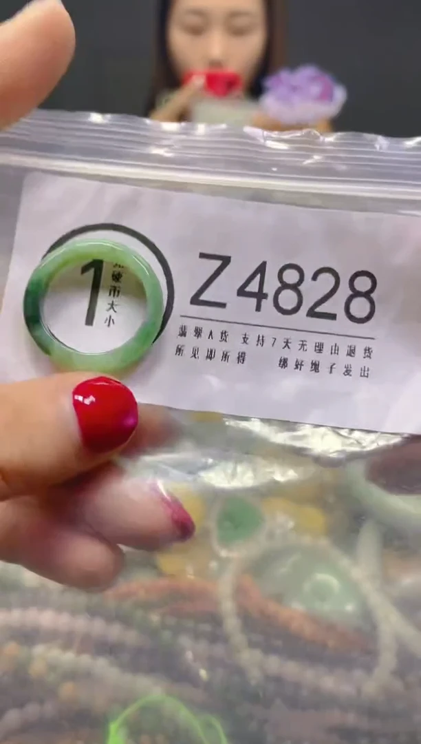颈饰未镶嵌翡翠19MM/Z/翡翠A货，一件也是批发价