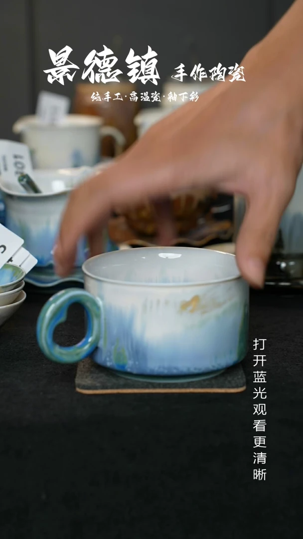 原创景德镇手工高温陶瓷460