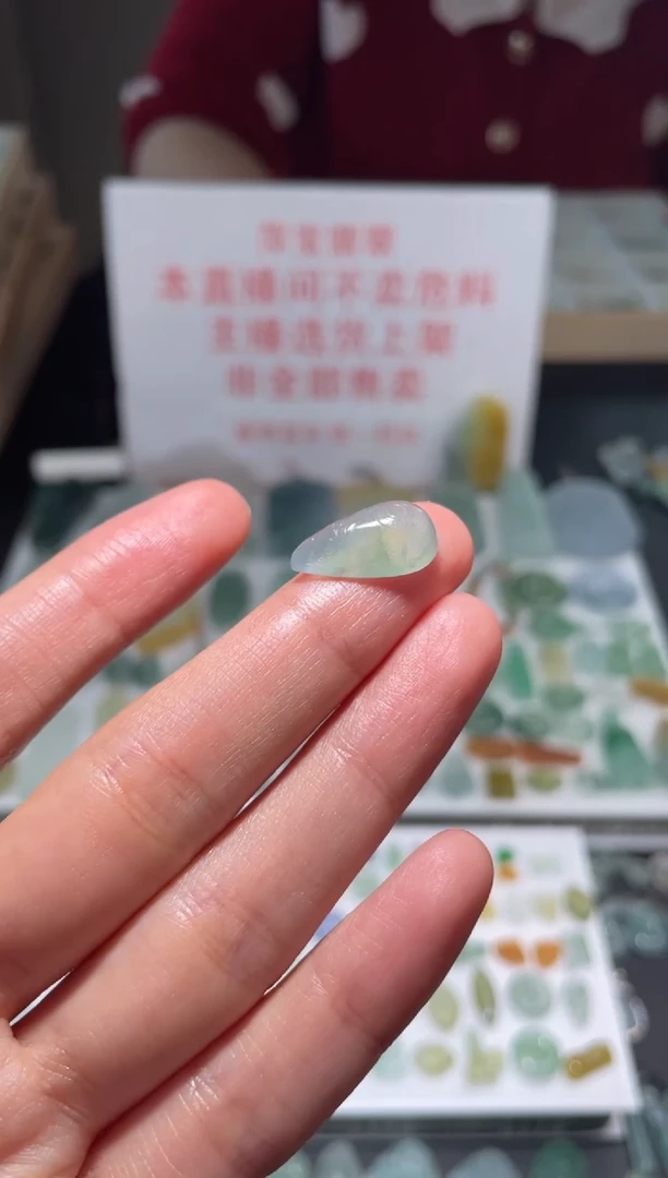 未镶嵌定制翡翠|毛货其它+0