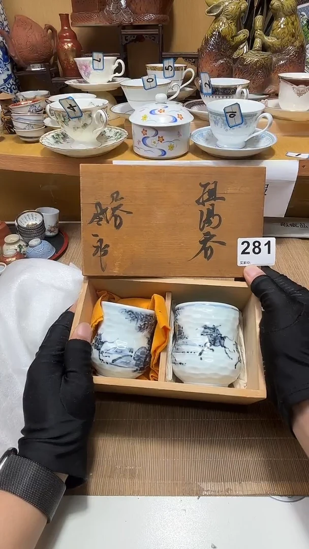 红****a中古货品默认微瑕