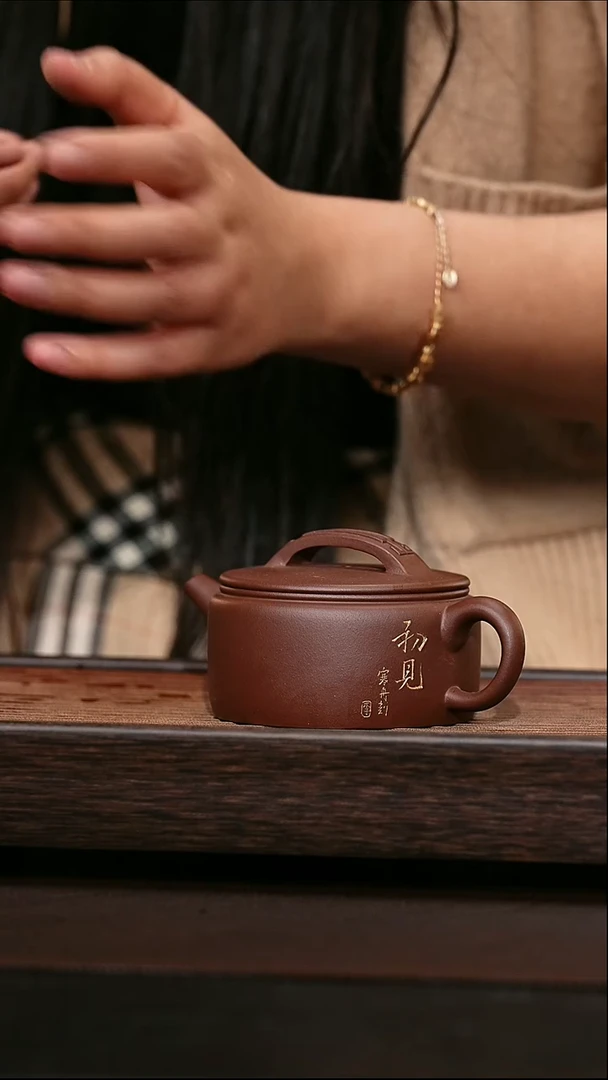 茶壶紫砂原矿紫砂壶  初见汉瓦