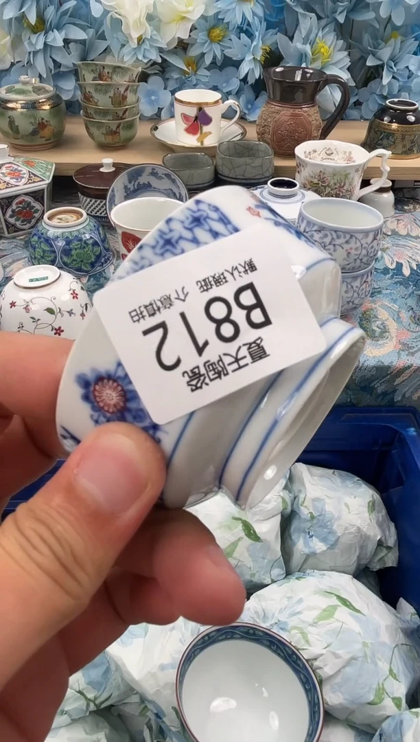 瓷片天*812默认微瑕 闪购默认库存一件