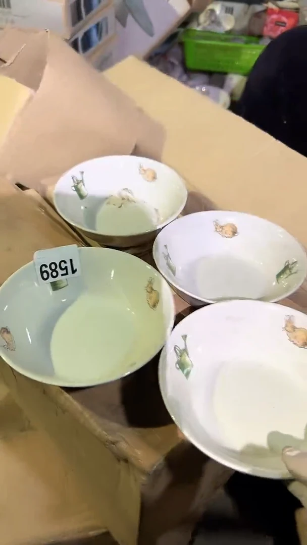 【闪购商品】盘磁州窑买到就是赚到