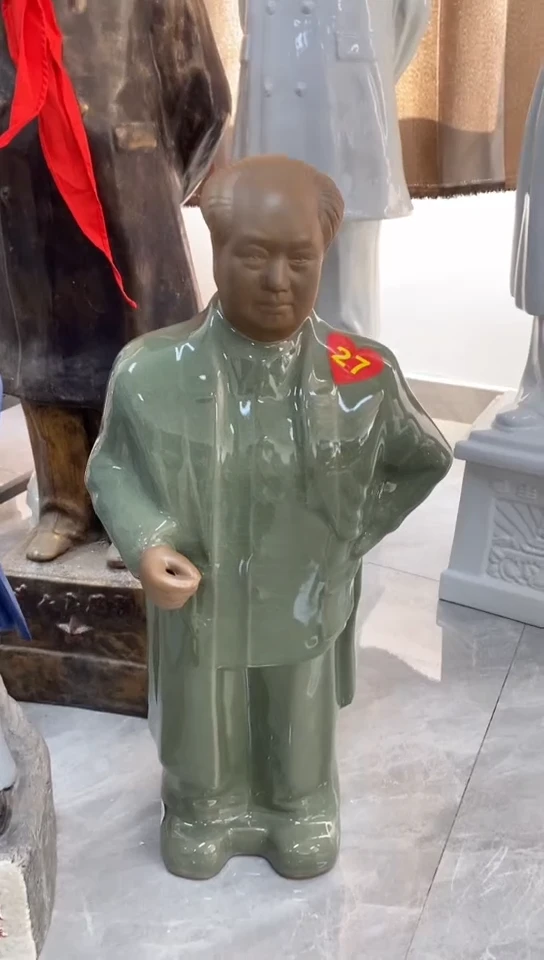 收藏家居装饰摆件真品瓷器老物件