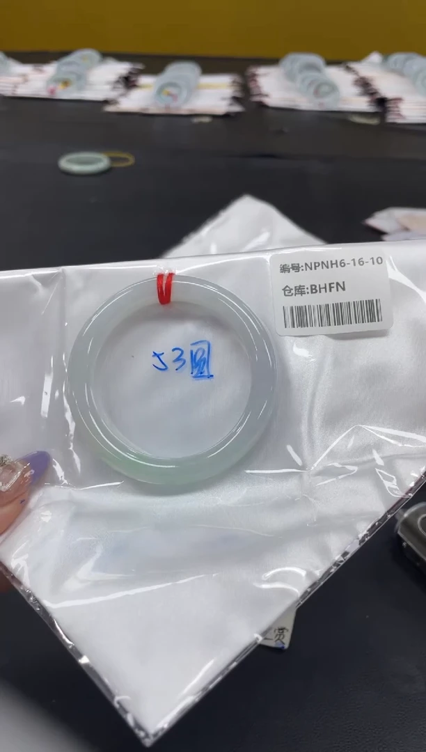 未镶嵌手镯翡翠糖**子翡翠手镯