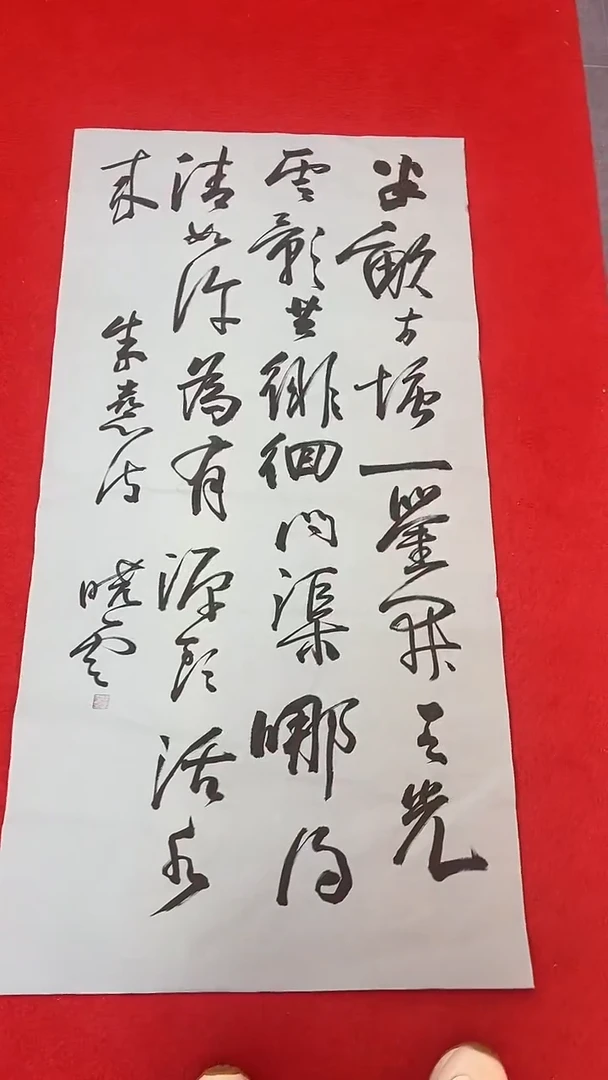 国画11111111111111111