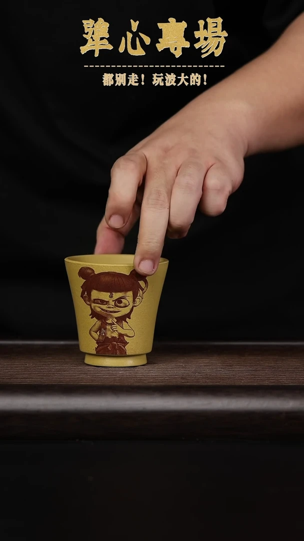 【闪购商品】紫砂茶壶黄龙山原矿紫砂壶