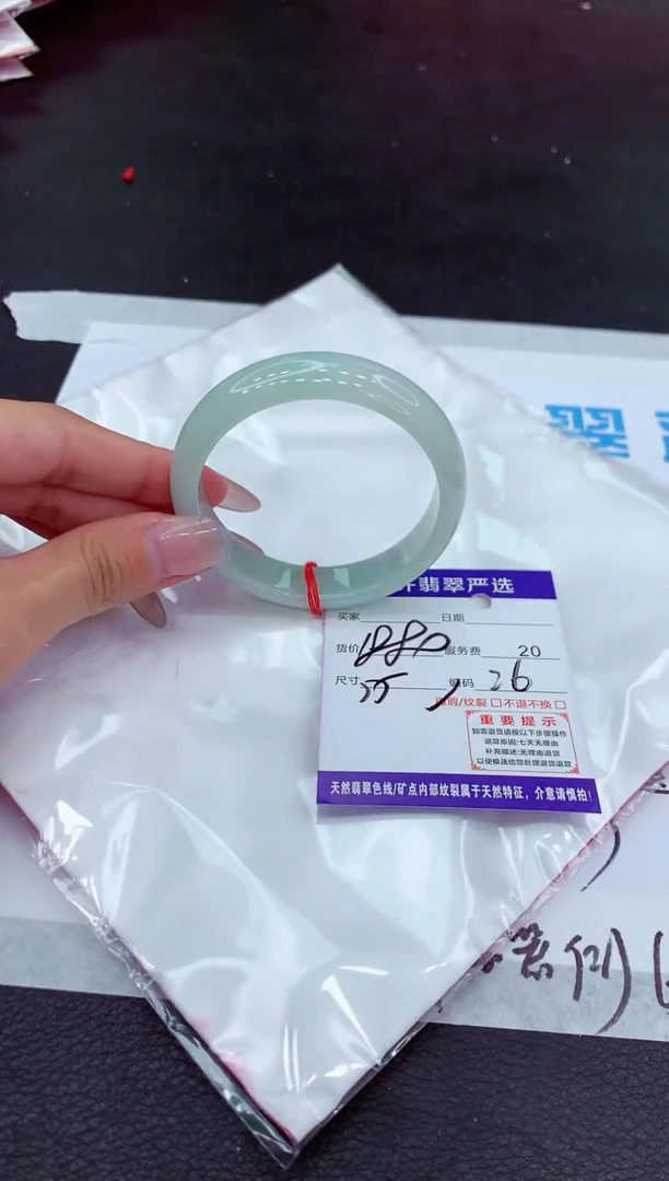 【闪购商品】翡翠手镯未镶嵌1111111111