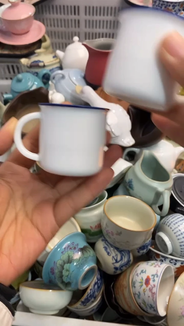 高端 茶壶 茶杯 茶具 轻轻微瑕