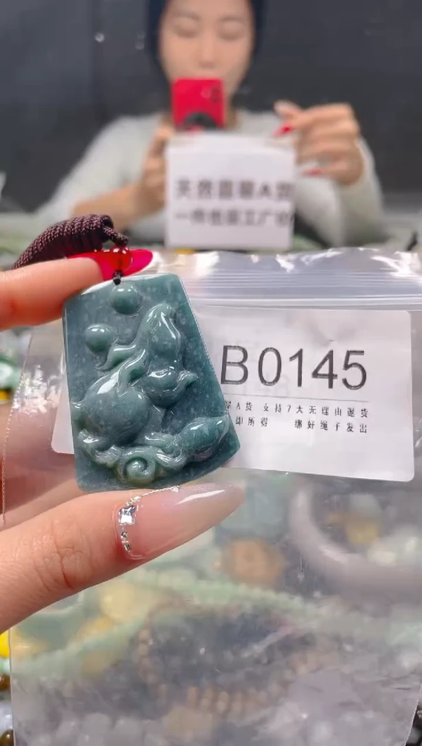 【闪购商品】翡翠颈饰未镶嵌/B/翡翠A货一图一物
