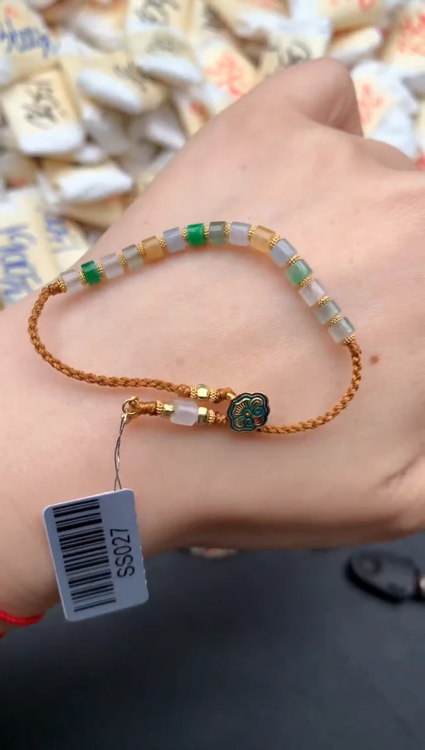 银S925镶嵌挂件翡翠17手围，33