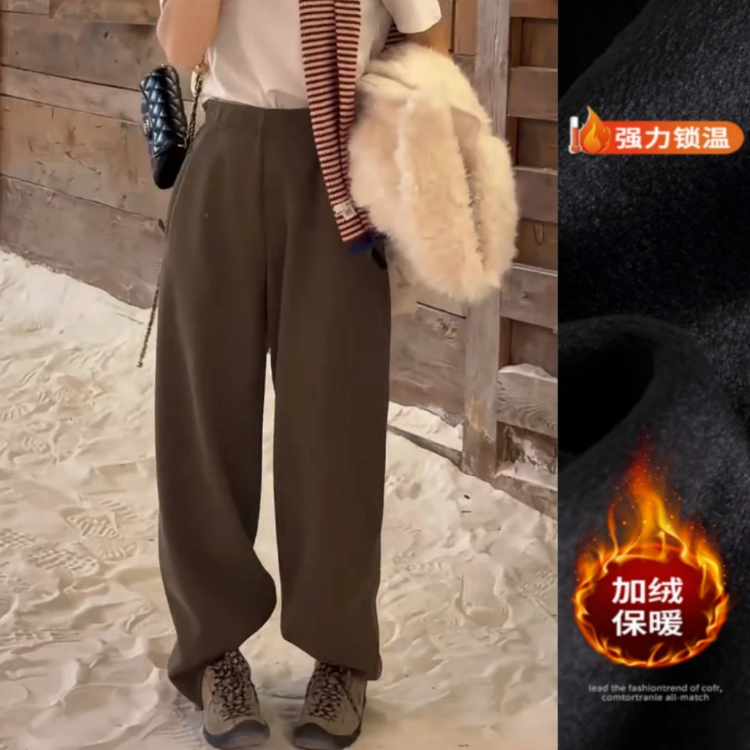 时尚垂感极简风直筒休闲裤2025冬季新款加绒显瘦窄版阔腿裤