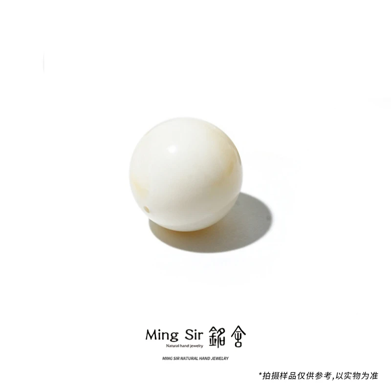 【铭舍 东方既白收藏级糯白单珠14-20mmVS级】天然俄料蜜蜡单珠