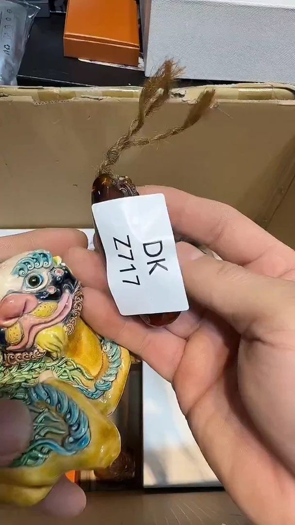 欧*哈哈哈哈哈717
