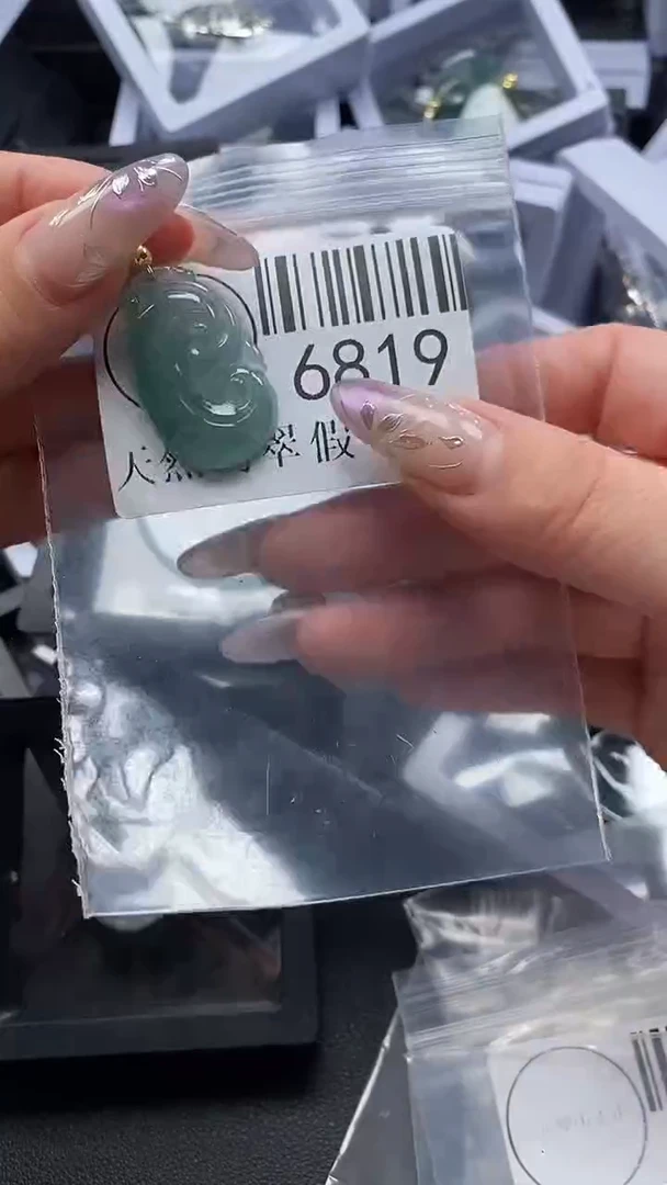 吊坠(不含链)未镶嵌翡翠6819