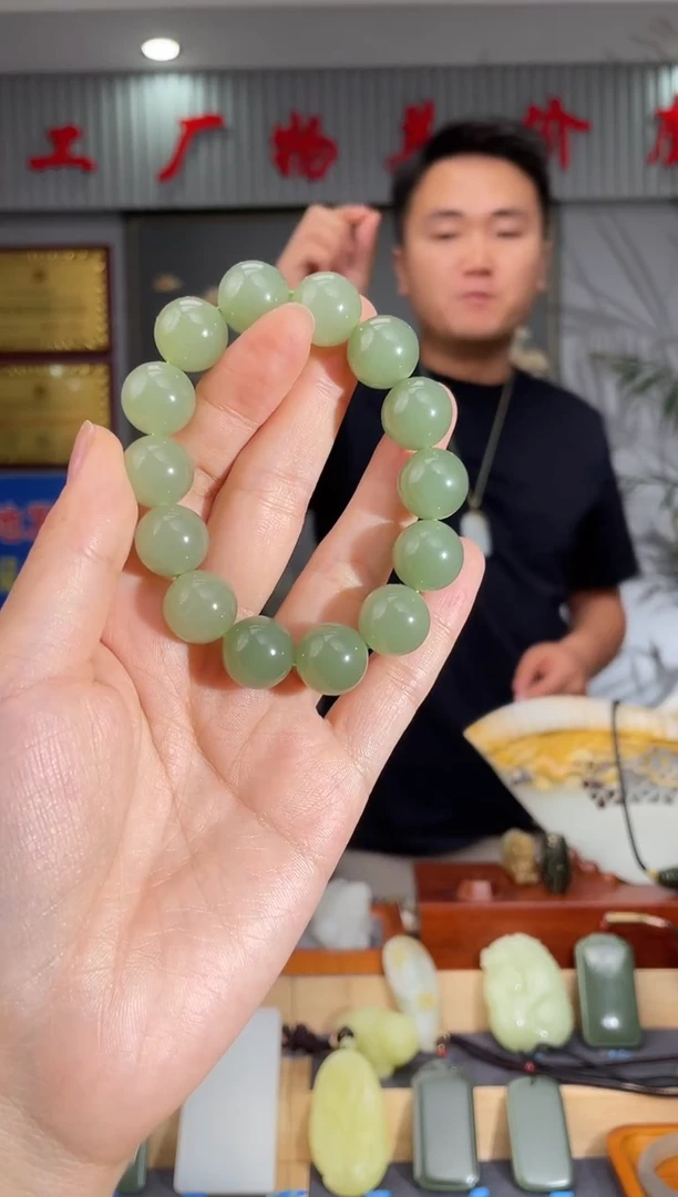 和田玉未镶嵌颈饰1