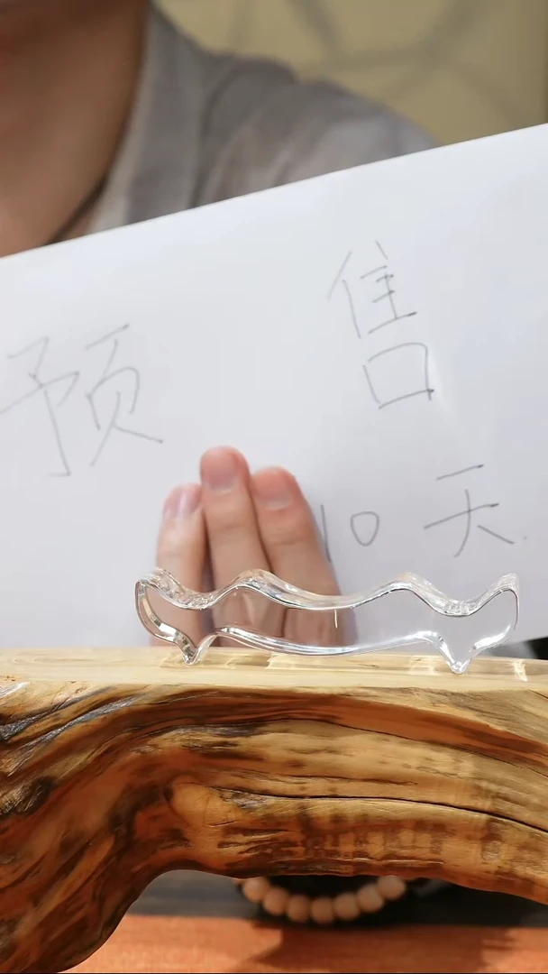 大笔搁