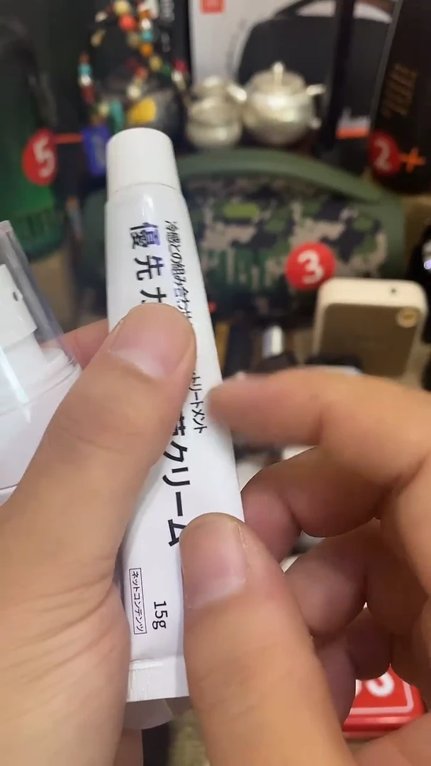 瓷片闪购商品 如图所示