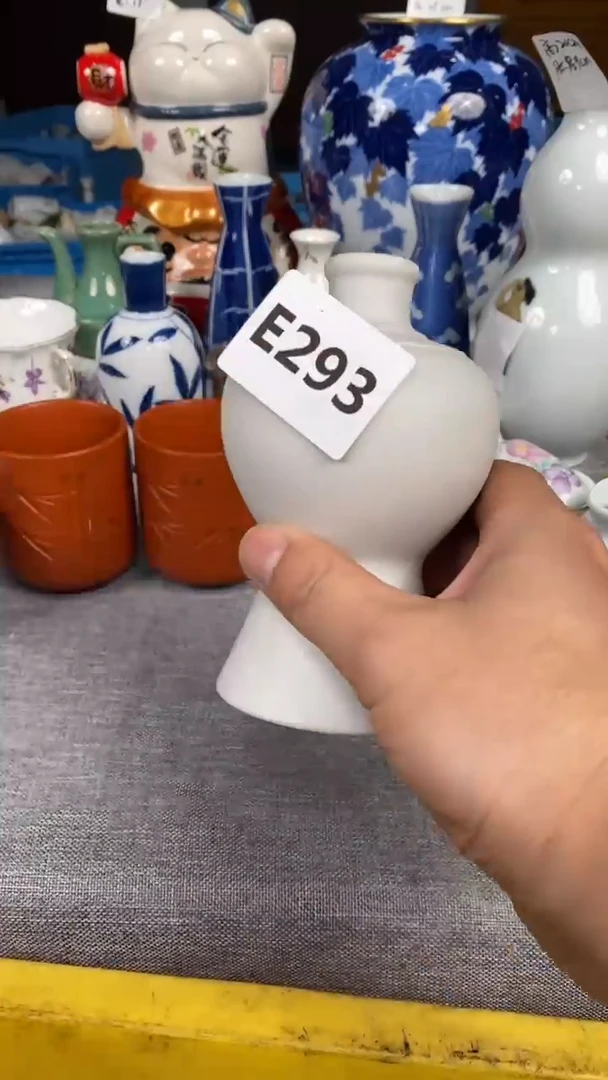 【闪购商品】瓷片293瓷器瓷片茶周边