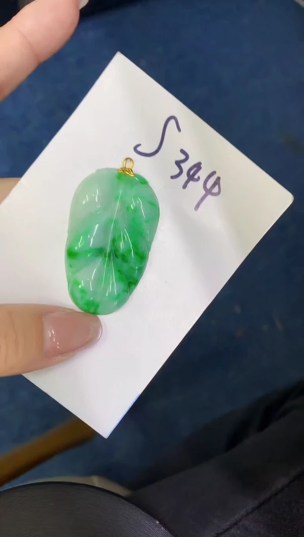 【闪购商品】翡翠颈饰18K金镶嵌0000000000