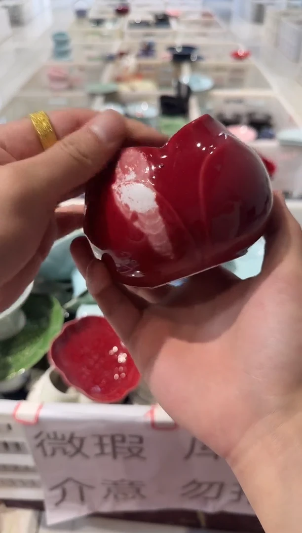 瓷片微瑕商品，介意勿拍