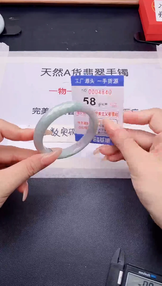 未镶嵌手镯翡翠翡翠手镯未镶嵌