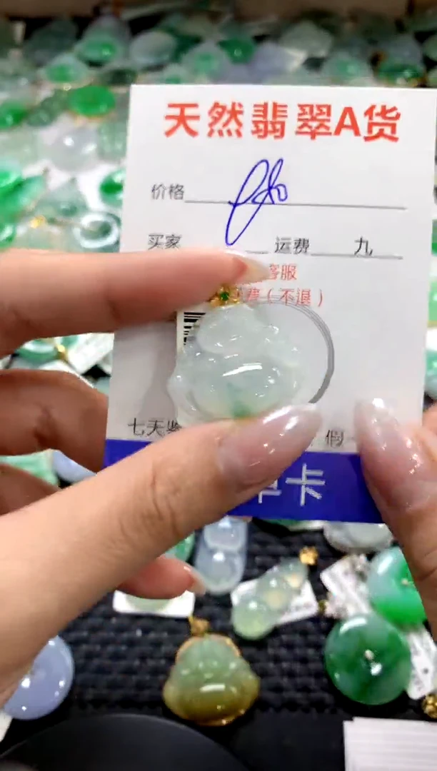 颈饰18K金镶嵌翡翠1111111111111111