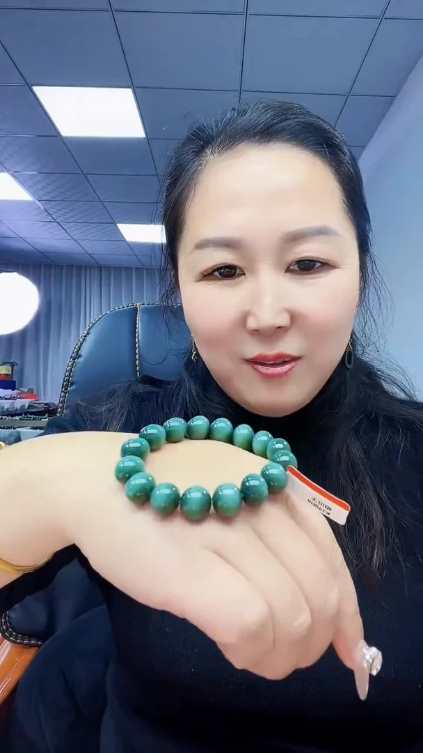 未镶嵌手串和田玉天然和田玉俄碧特细12（闪蓝因子)