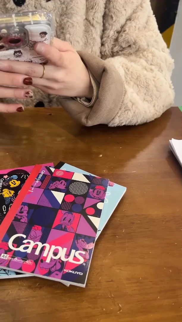 GY a6无线横线胶装本4本装