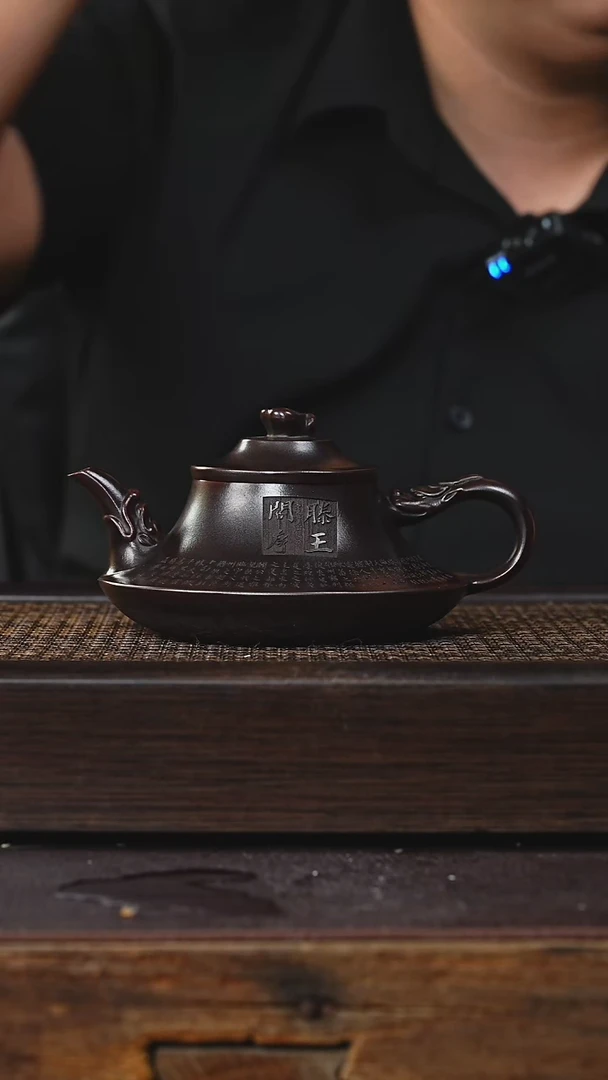 茶壶紫砂丁蜀镇紫砂壶