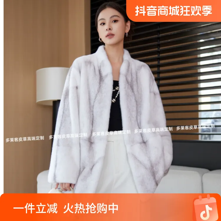 新款【赫拉月光】进口十字整貂复古立领水貂中长大衣