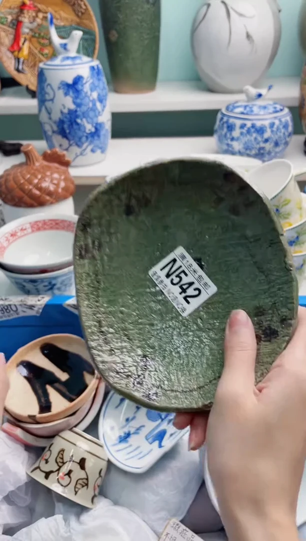 陶瓷?***梨N542******
