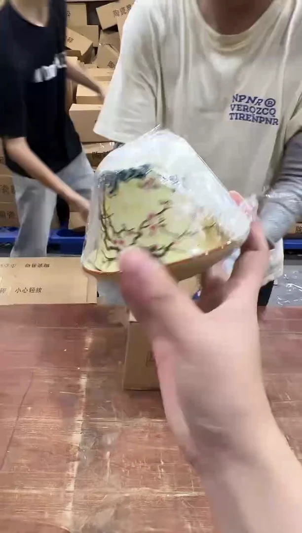 瓷片阿土茶器优选专属链接无礼盒