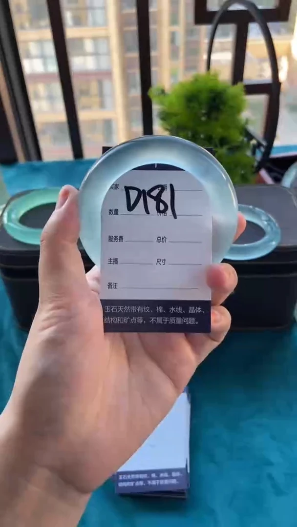 净***能专拍链接 一物一拍