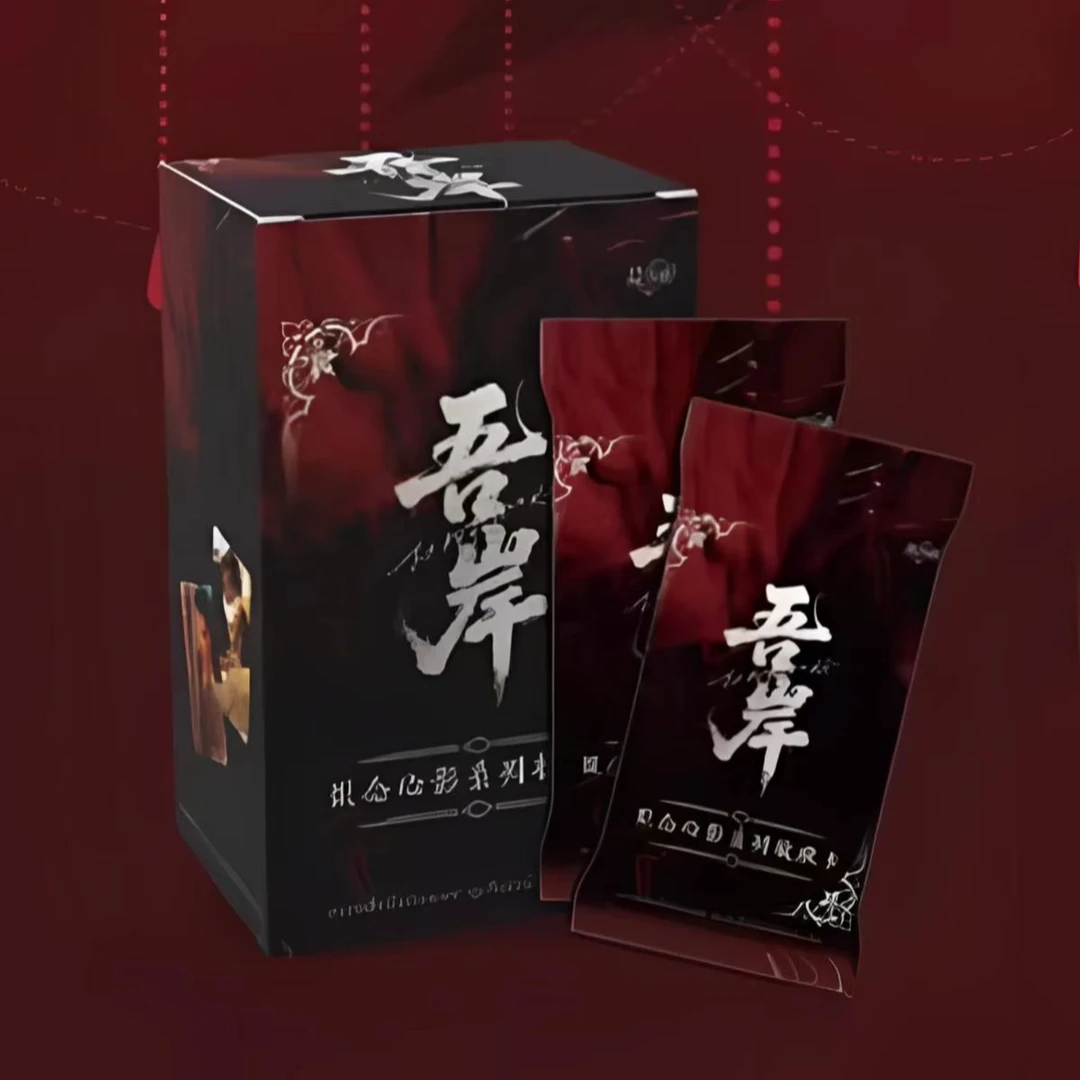 【吾岸】(宝宝巴士3包车)炽念心影系列正版授权官方影视收藏卡 盲盒