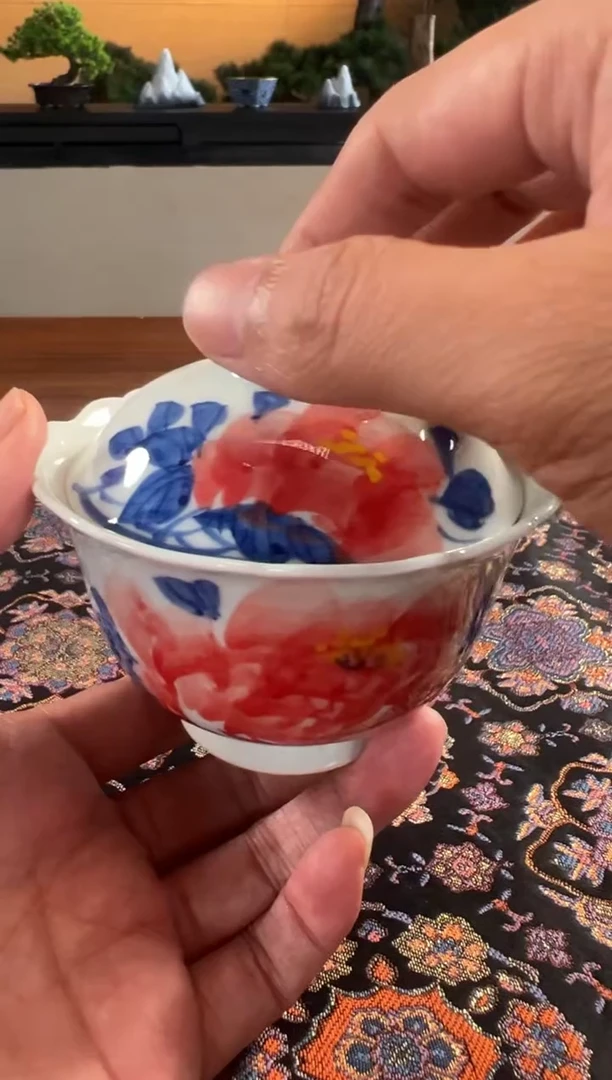 陈寻                花口盖碗