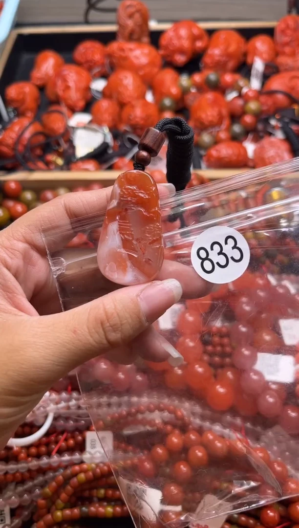 【闪购商品】南红玛瑙珠宝奇石未镶嵌833