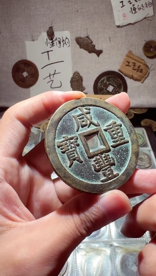 老李老李 手机工艺品挂件041
