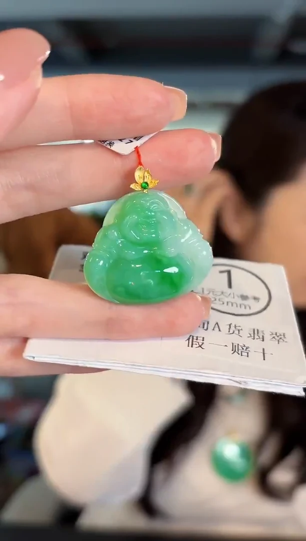 吊坠(不含链)18K金镶嵌翡翠 缅甸A货/支持复检/一件