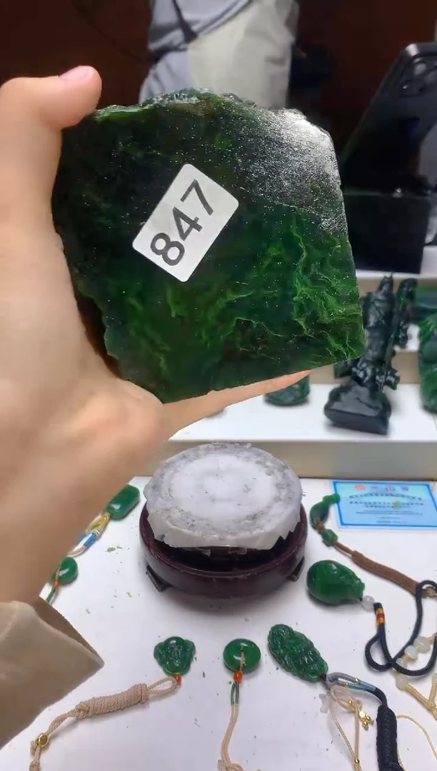 未镶嵌和田玉（碧玉）珠宝半成品0