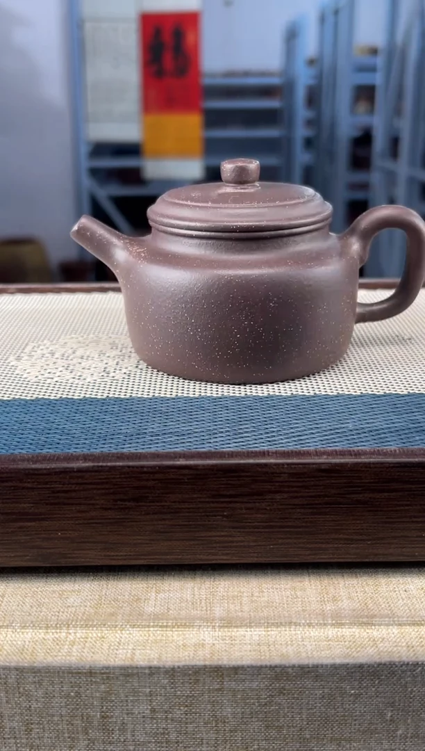 【闪购商品】紫砂茶壶35宜兴紫砂220cc