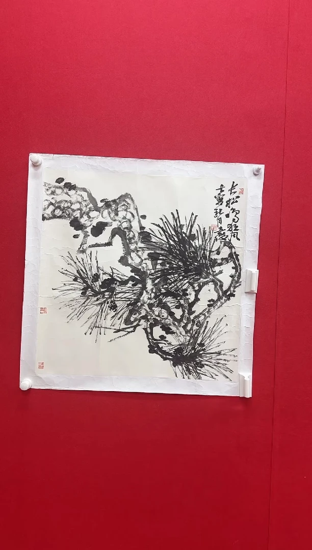 国画z天津人美-雷奇俊花鸟4平尺