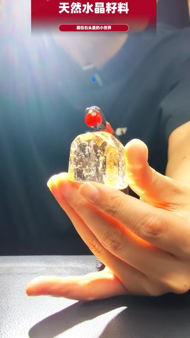 未镶嵌珠宝半成品水晶1440