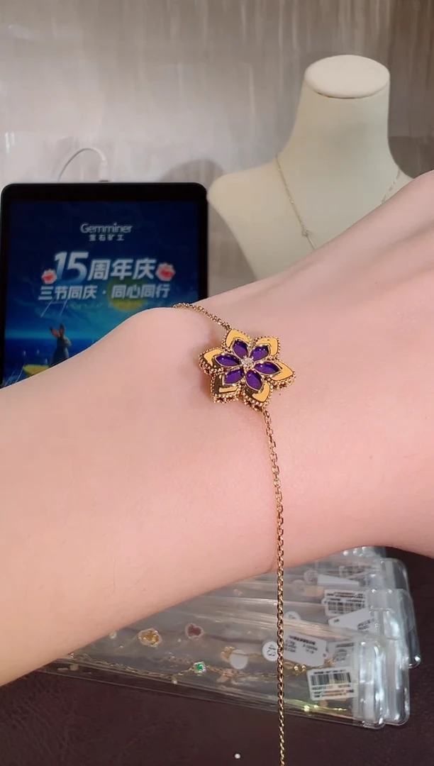 18K金镶嵌青金石手链BB5207-A#-Y#42