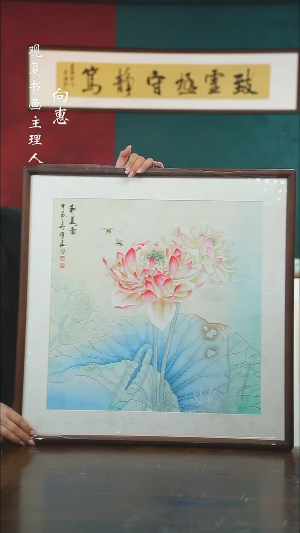 【闪购商品】书法YC26-63*63尺寸手绘同款