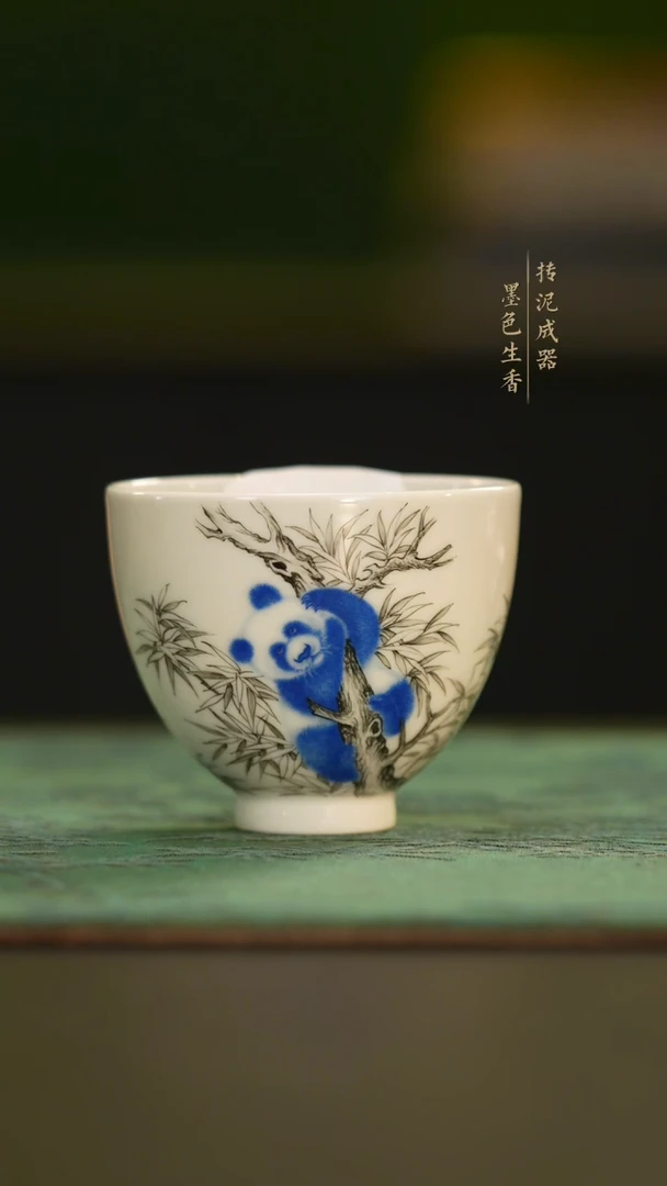 瓷片晓花窑
