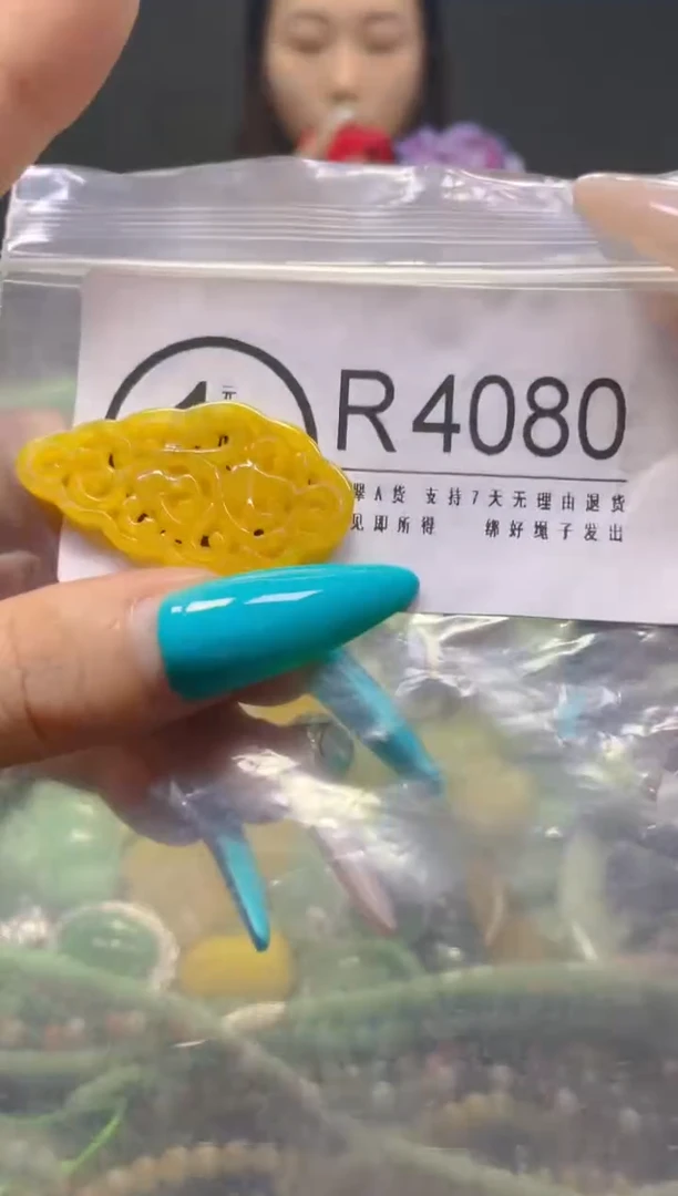 颈饰未镶嵌翡翠/R/翡翠A货，一件也是批发价