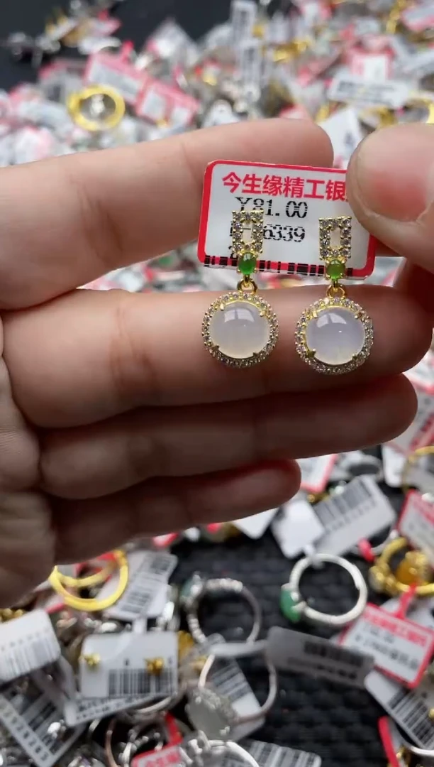 【闪购商品】翡翠戒指银S925镶嵌99999-5