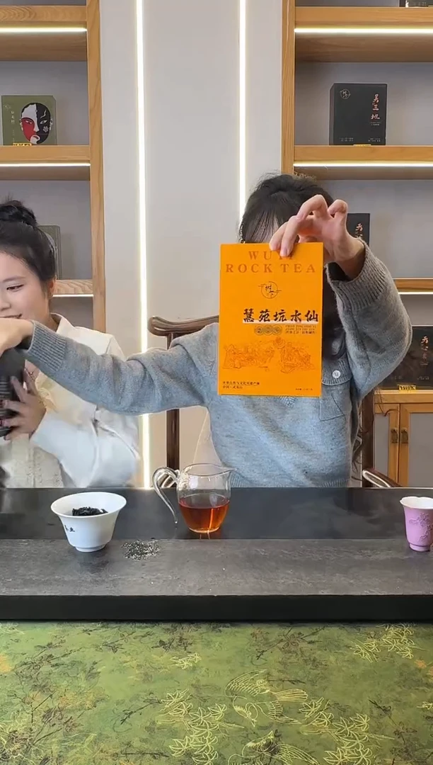 羊毛慧苑坑水仙10泡