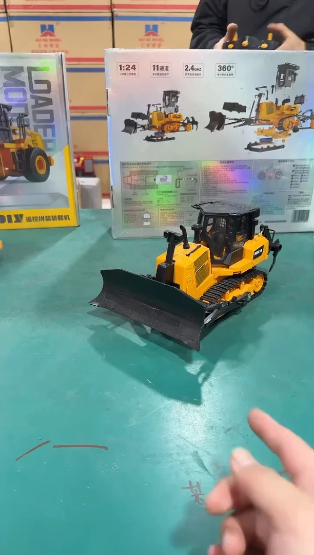 新人福利diy版本202推土机